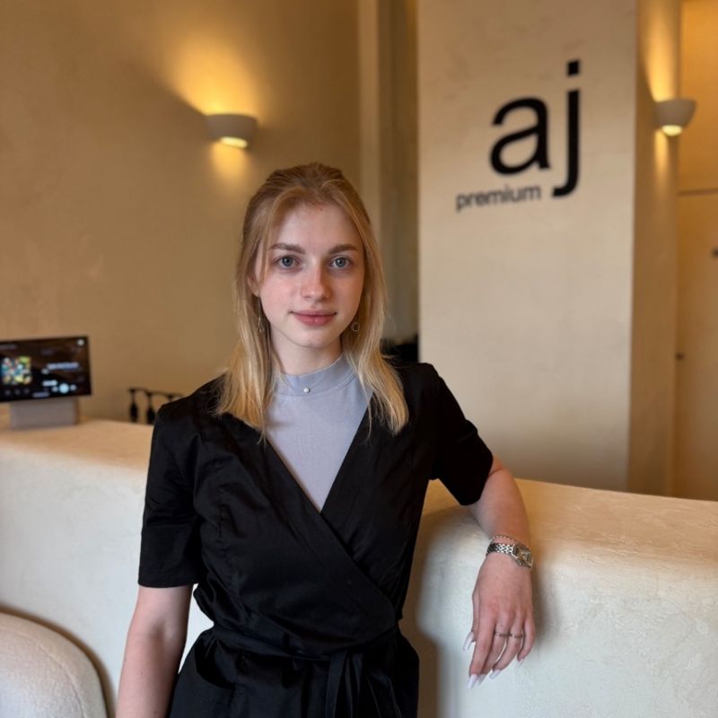 Алёна