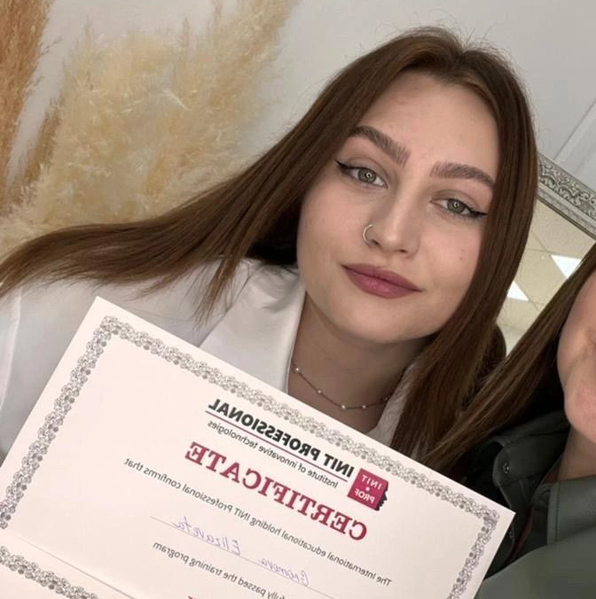 Громова Елизавета