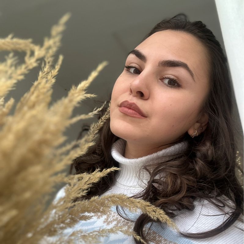Сабина