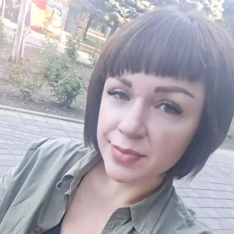 Грущецкая Наталия
