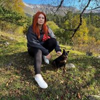 Алиса