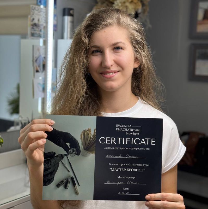 Хакимова Ксения