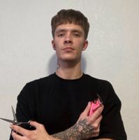 Женя