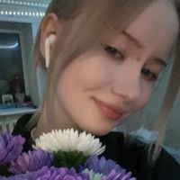 Бобылева Алёна