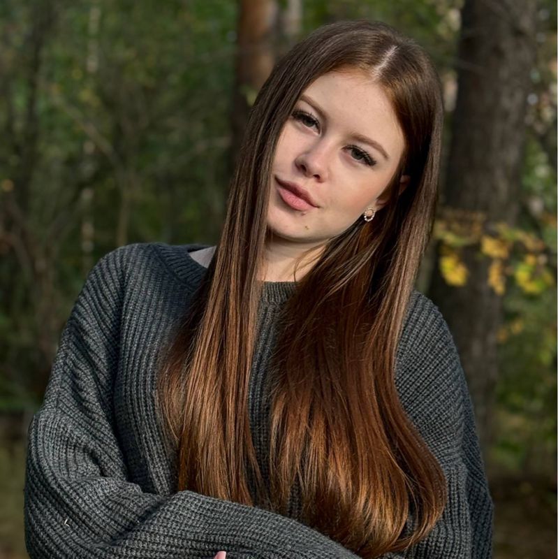 Азалия