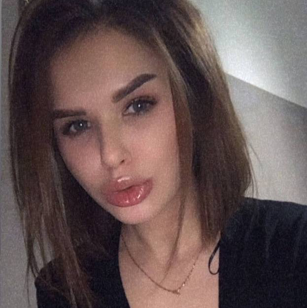 Анастасия