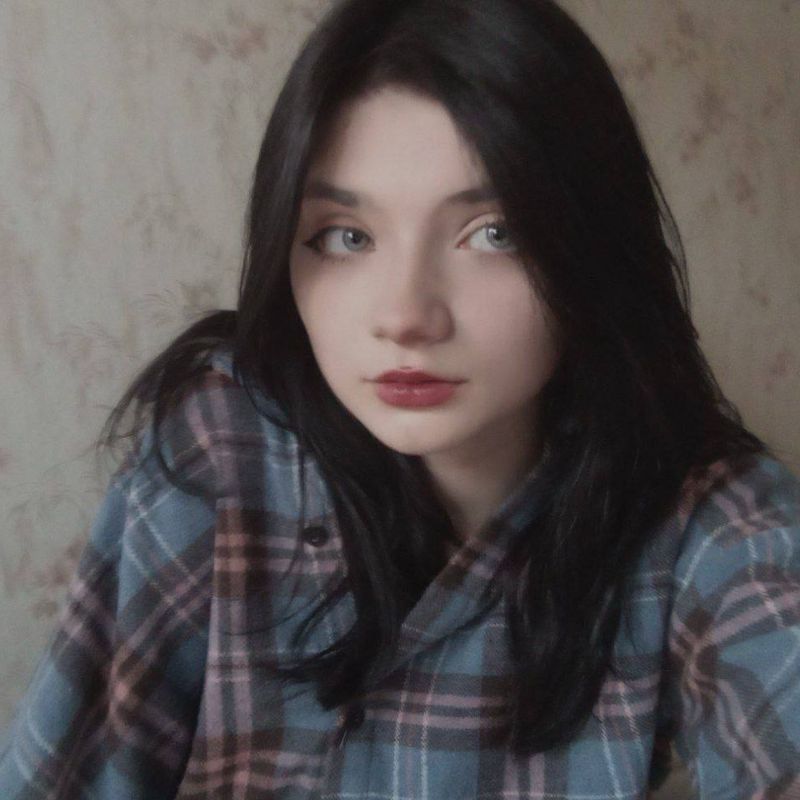 Александра