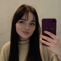 Арина