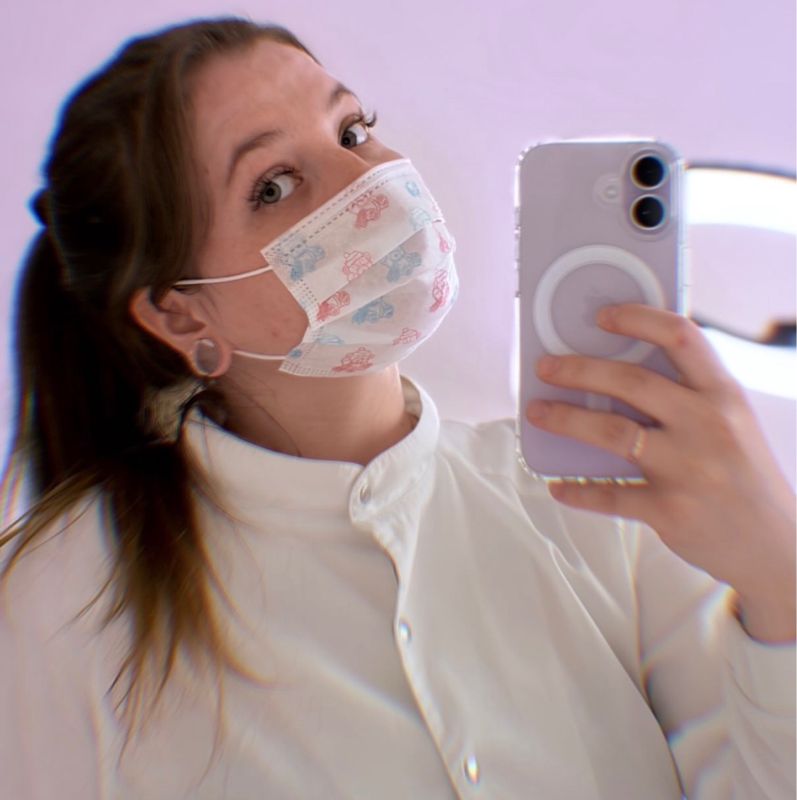 Алина