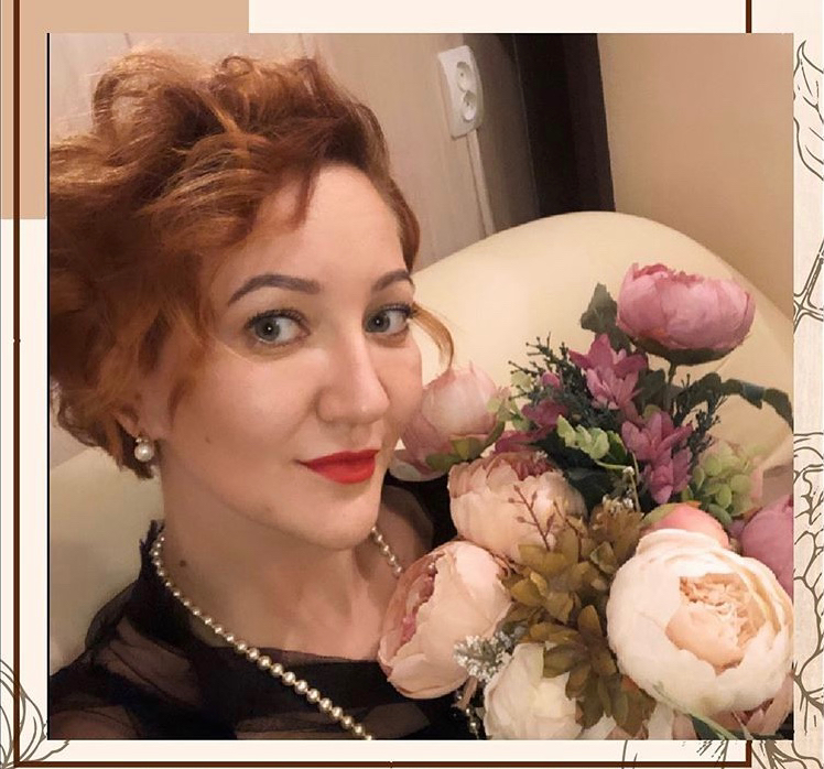 Никитина Анна