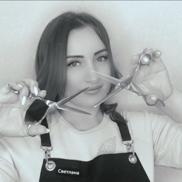 Светлана