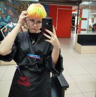 Ксения