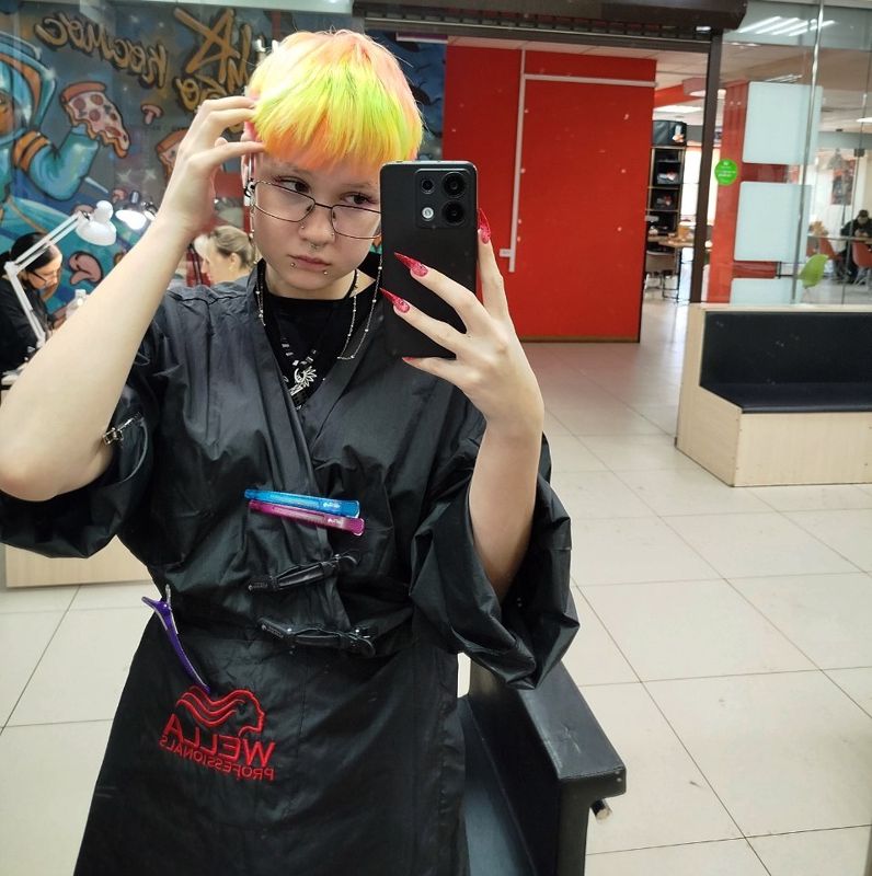 Ксения