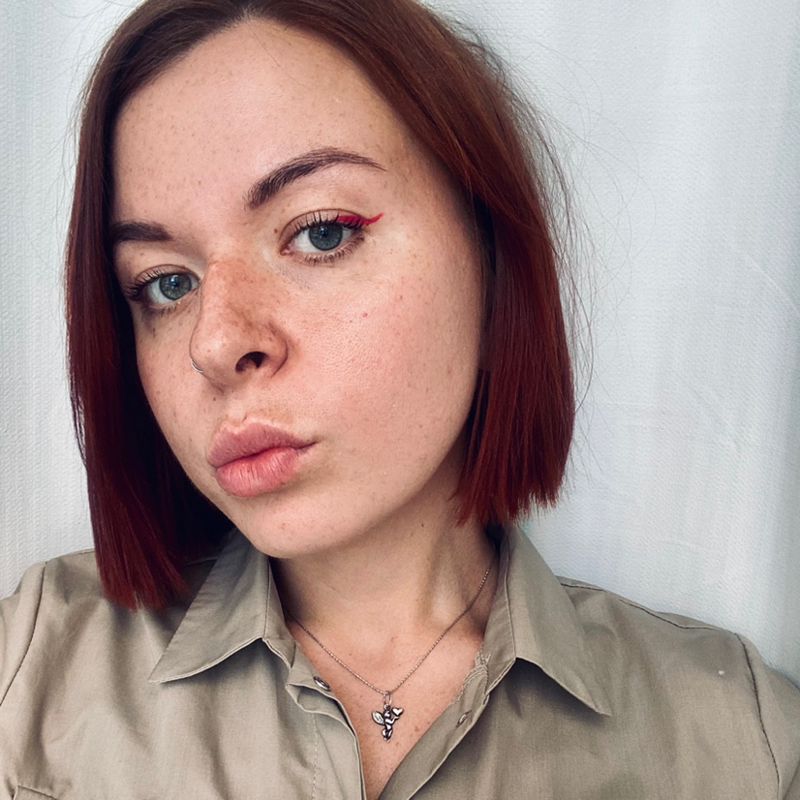 Полина