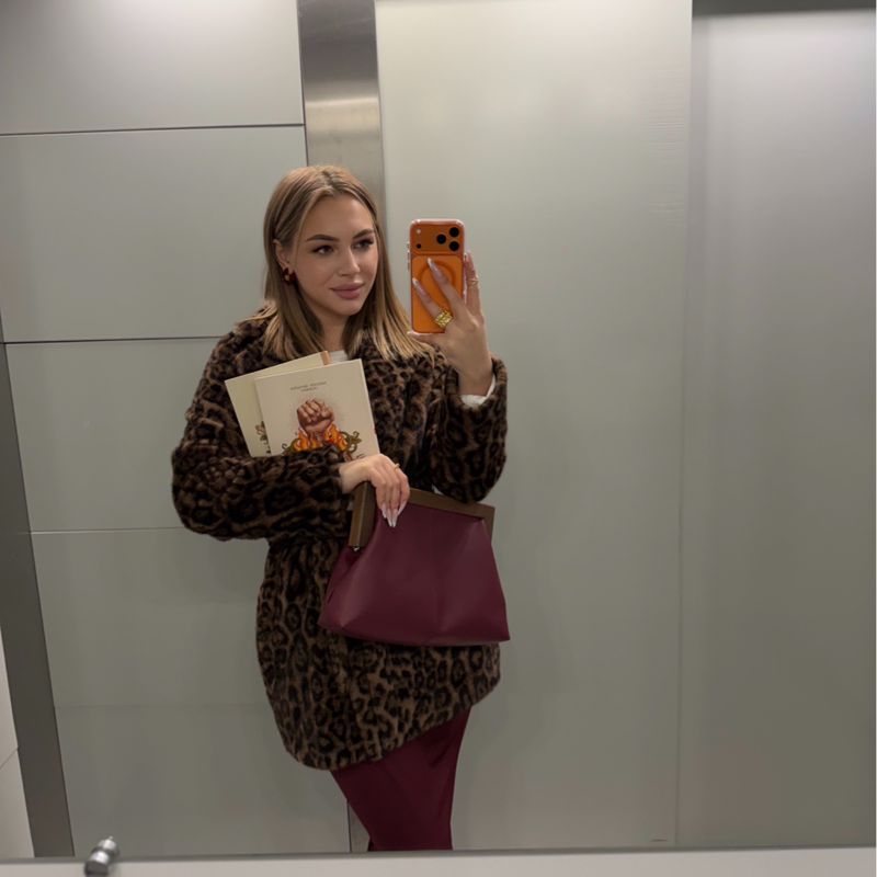 Александровна Светлана
