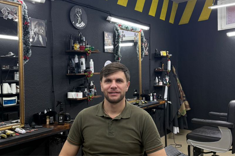 Валерий