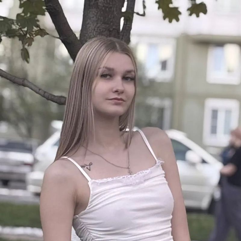 Анастасия