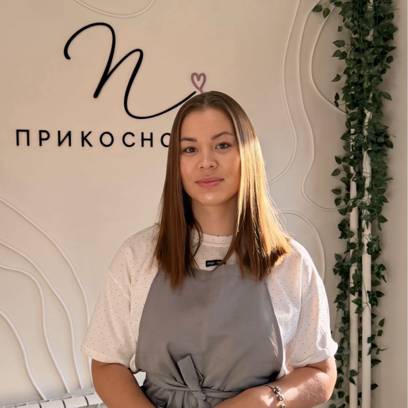 Анастасия П.