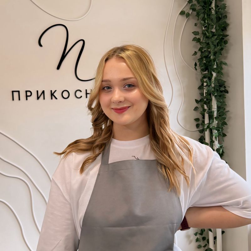 Александра