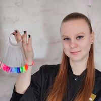 Ирина
