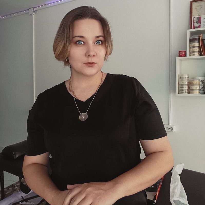 Валентина