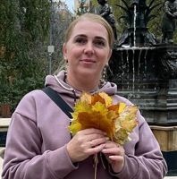 Ирина