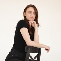 Алина