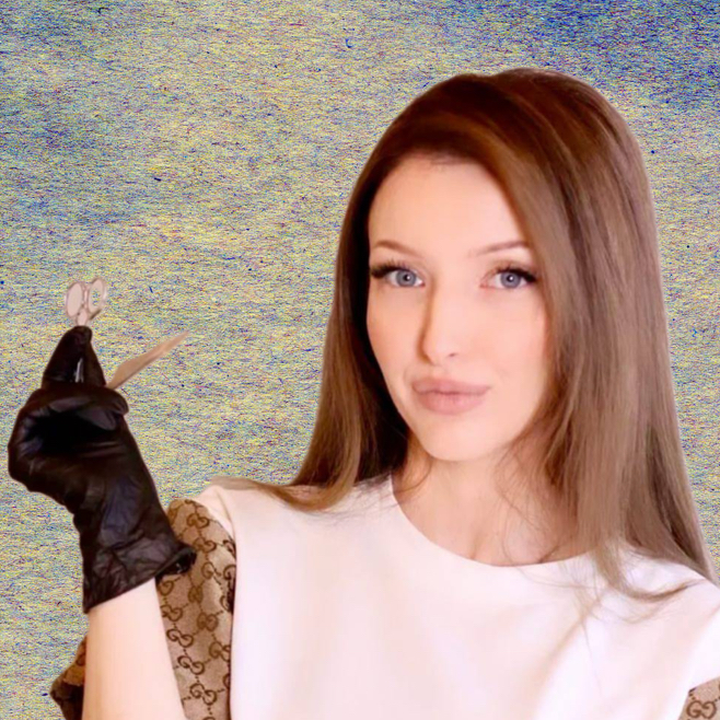 Кристина