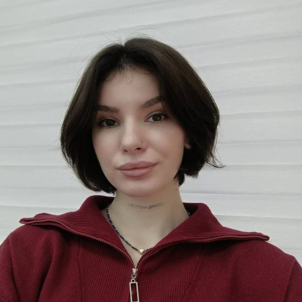 Арина