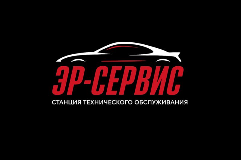Запись