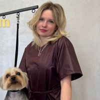Алина
