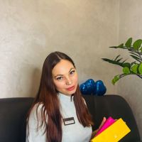 Каткова Алёна