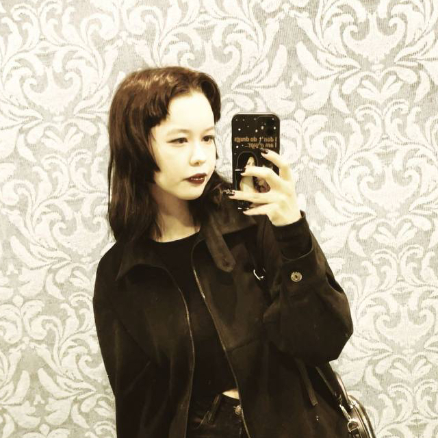 Арина