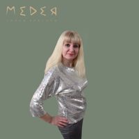 Савина Ирина