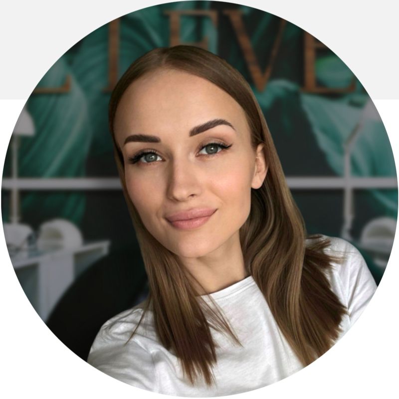 Анастасия