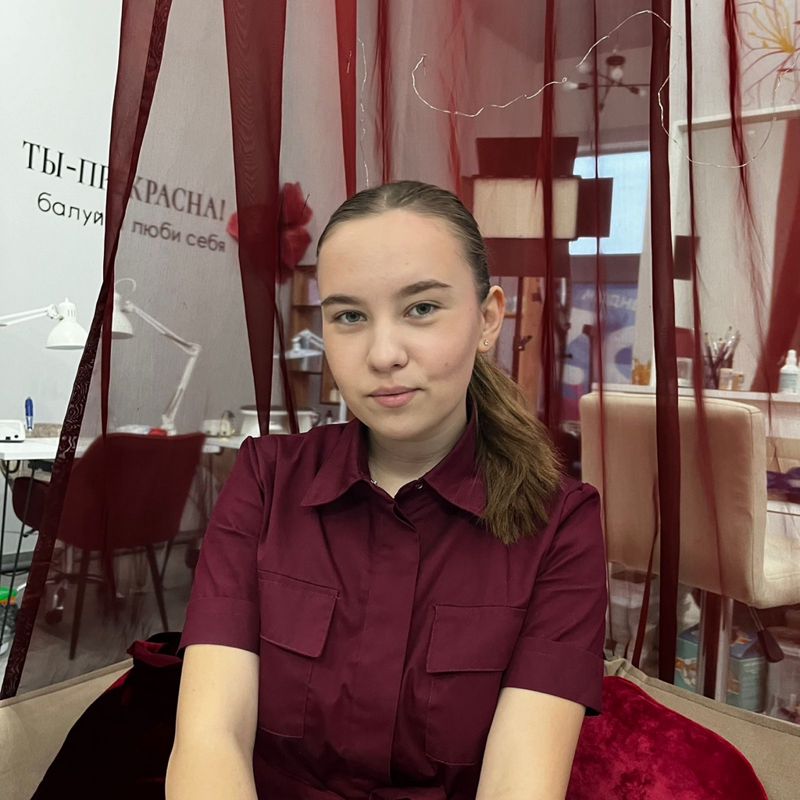 Анастасия