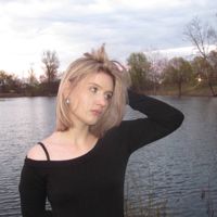 Ермакова Арина