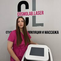 Хамитова Наталья