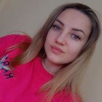 Александра С