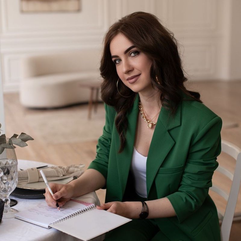 Елена
