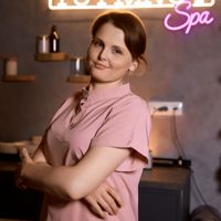 Ильхамия