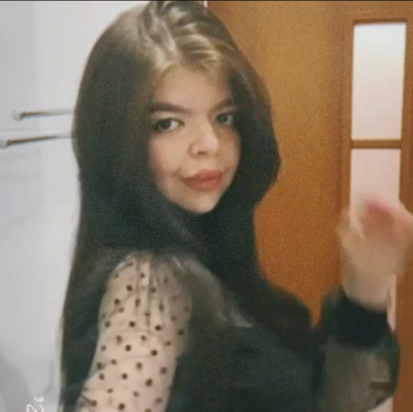 Карина