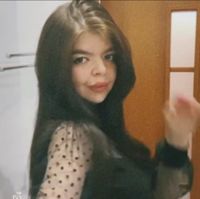 Карина