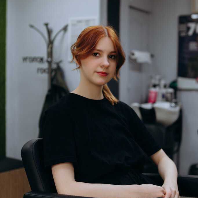 Дана