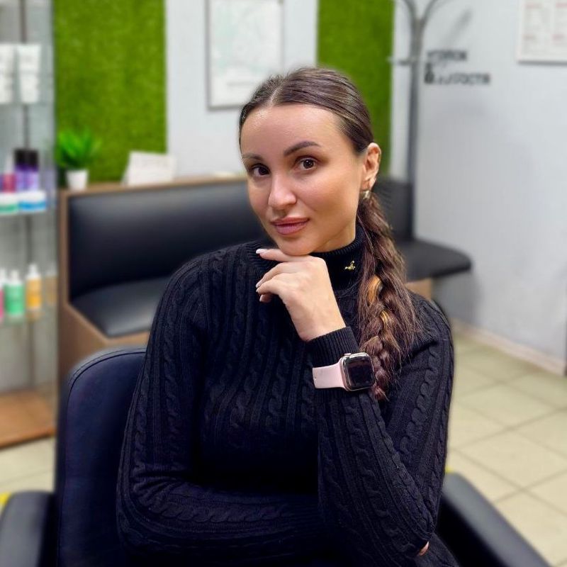 Кристина