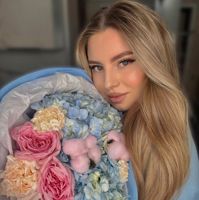 Саксова Валерия