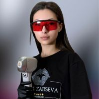Зайцева Ульяна