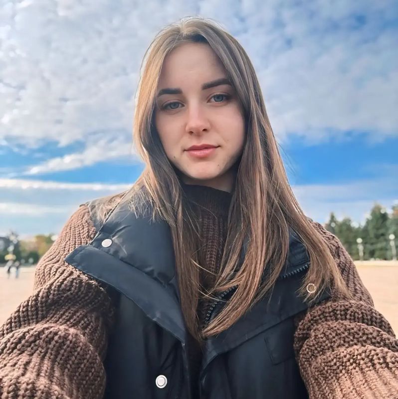 Галя