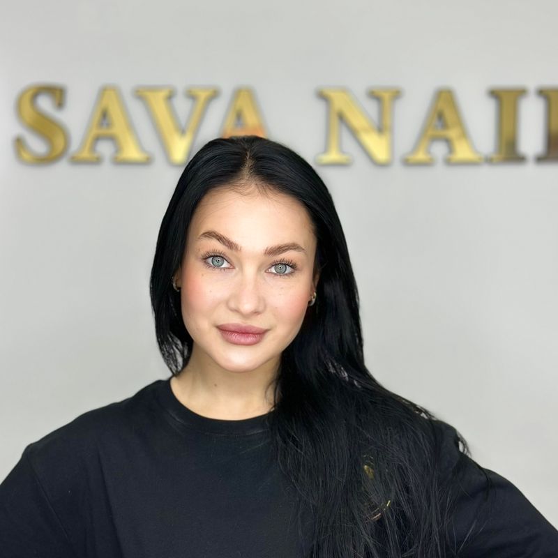 Алина