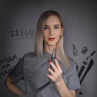 Григоревская Елена